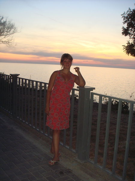 Екатерина Пасынкова