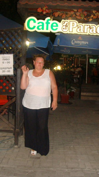 Ольга Пацукова