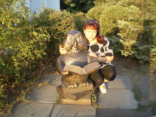 Лана Король