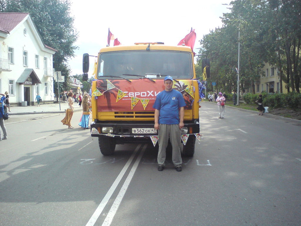 Михаил Наговицин