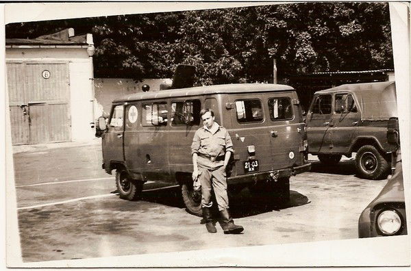 Коля Зубань