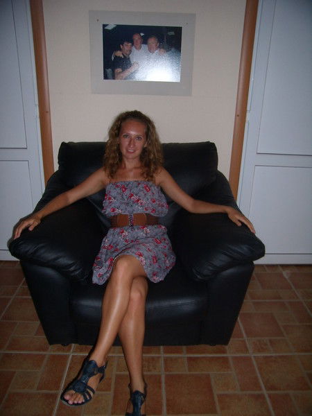 Олеся Бобылёва