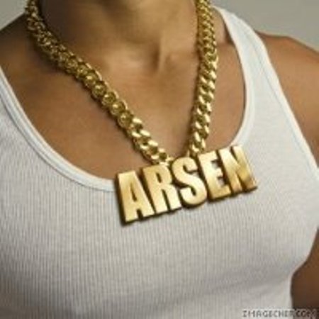 Арсен Саруханян