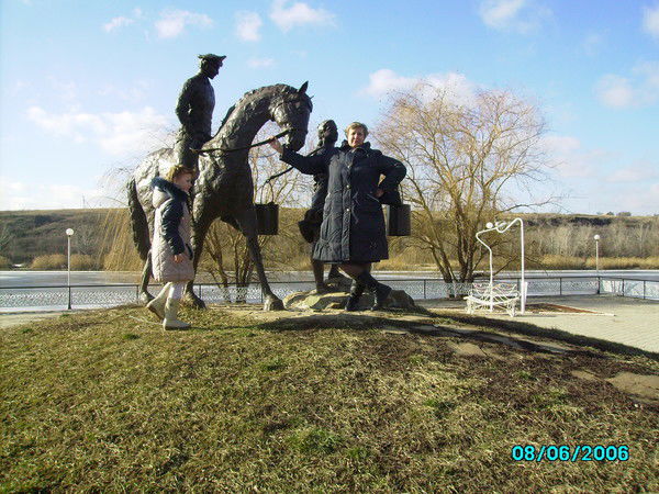 Надежда Чекунова