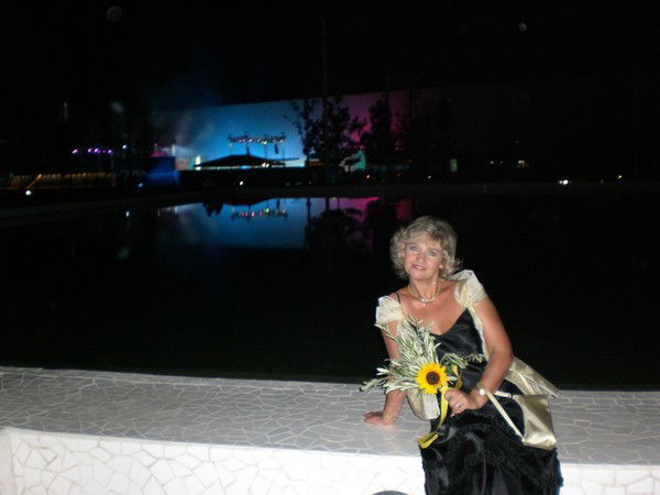 Татьяна Радунцева