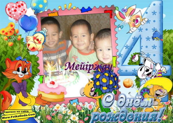 Айым Муратханкызы