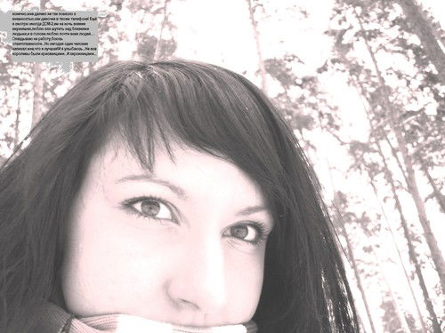 Мария Терёшкина