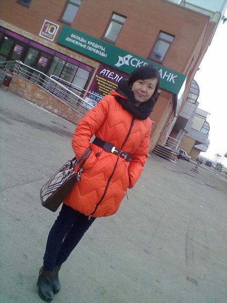 Айжамал Туратали Кызы