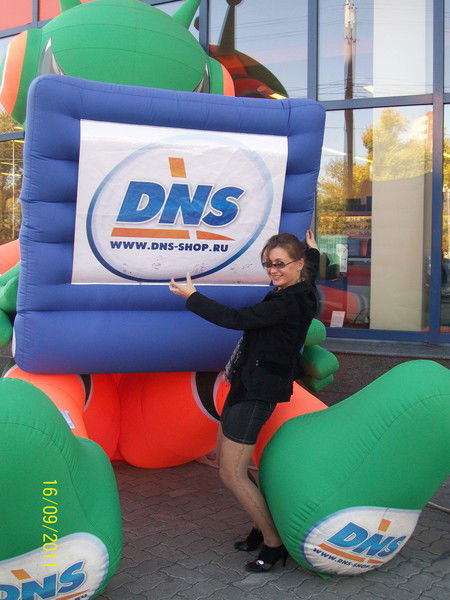 Светлана Мамайкина