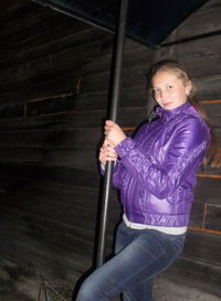 Дарья Владимирова