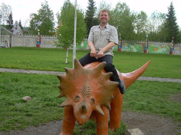 Аркадий Ракитин