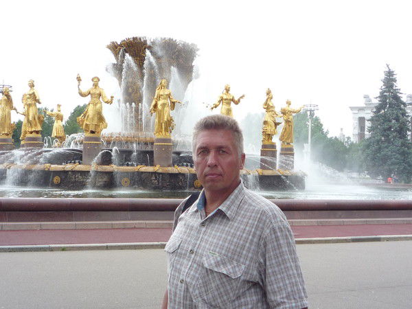 Дмитрий Скулкин