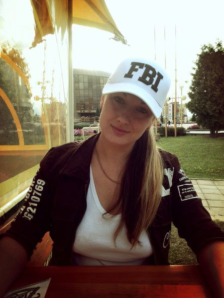 Юлия Ходосок