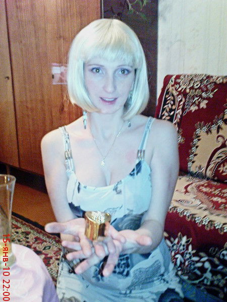 Аминат Бекиева