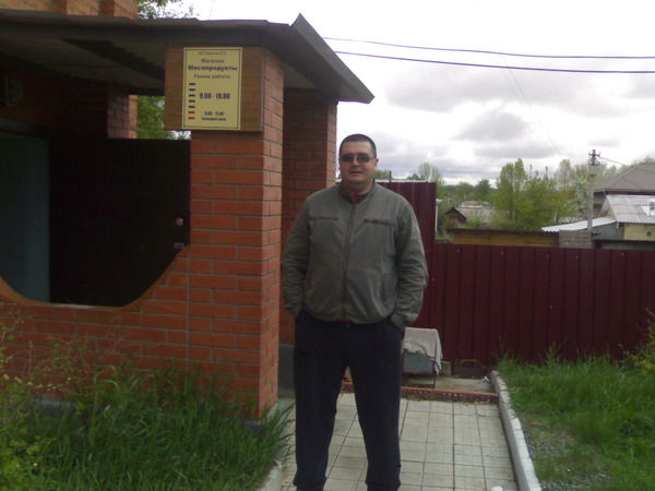 Василий Плесков