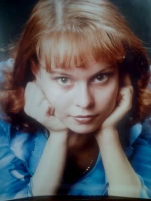 Татьяна Плотникова