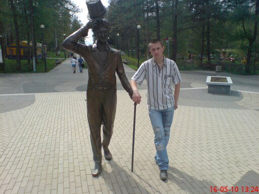 Сергей Зиско