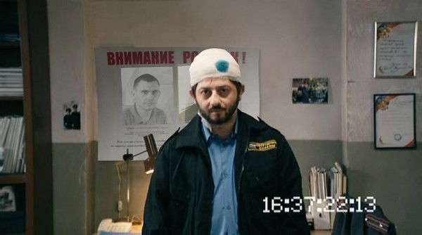 Александр Пистер