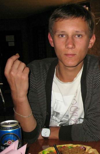 Ваня Апанович