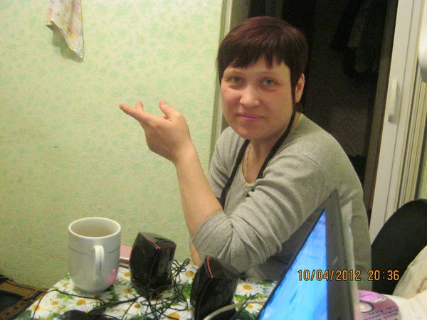 Евгения Белевцева