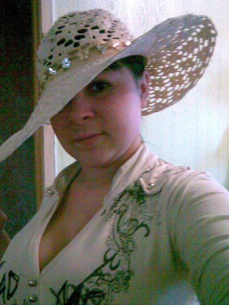 Ольга Осокина