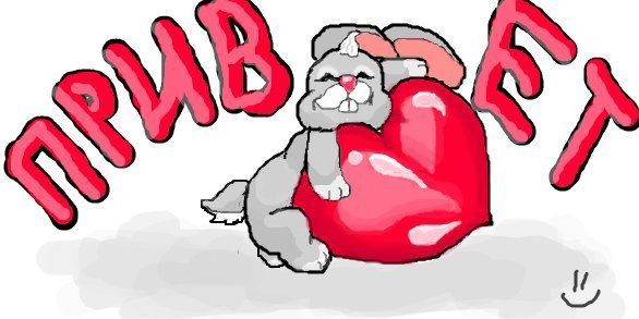 Ирина Курбатова