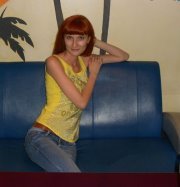 Алена Турлуй