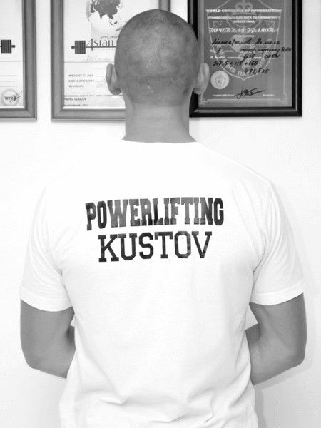 Александр Кустов