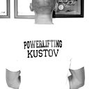 Александр Кустов