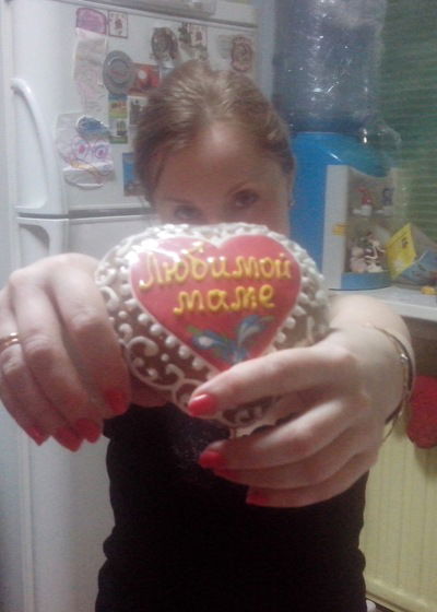 Татьяна Киселёва