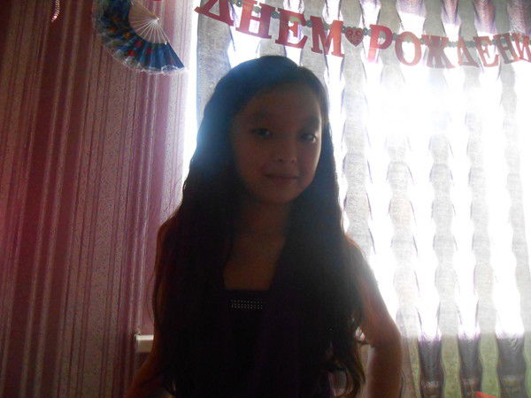 Аватария Аватария