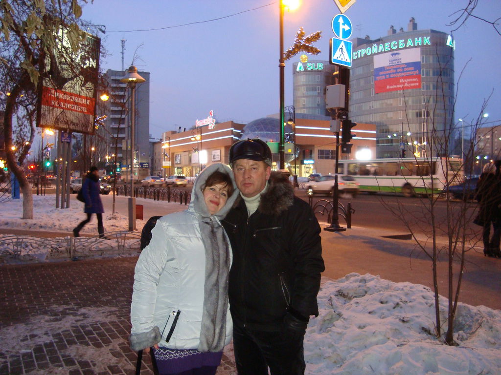 Александр Банников