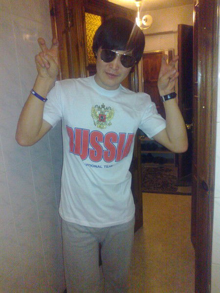 Жаштар Партиясы