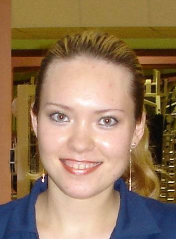 Наталья Маратовна