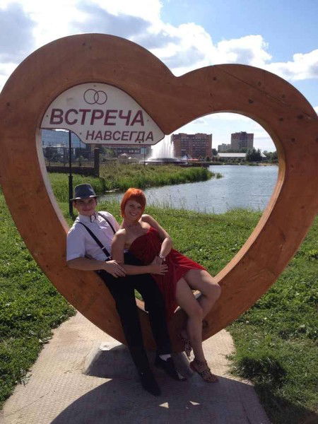 Мария Харченко