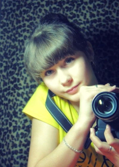 Диана Князева