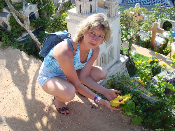 Наталья Голещихина