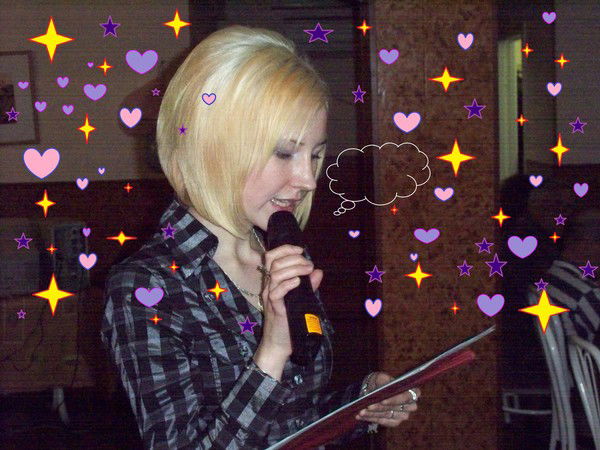 Мария Кадочникова