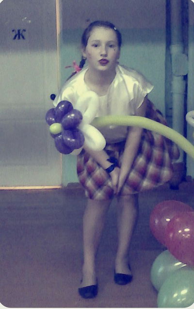 Эмилия Касимова