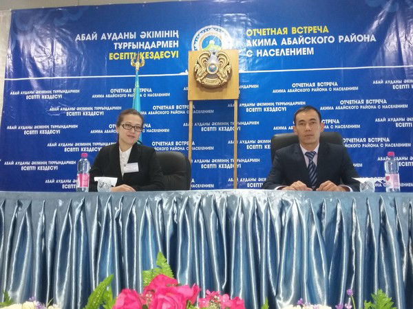 Рахымжан Бибосынов