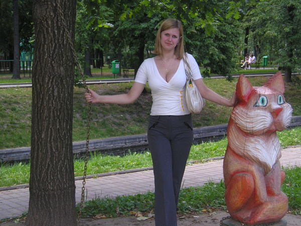 Наталья Солдач