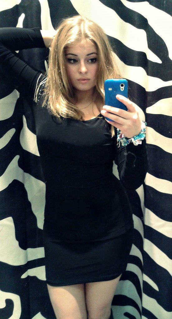 Юля Цветкова