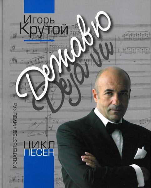 Jumagul Ибрагимова