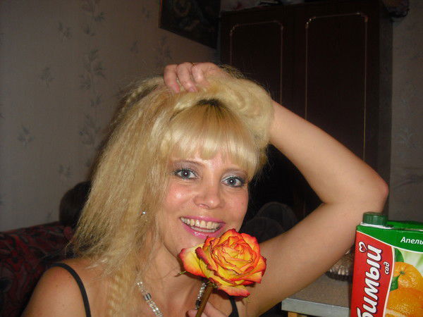 Еленуська Бирюлькина