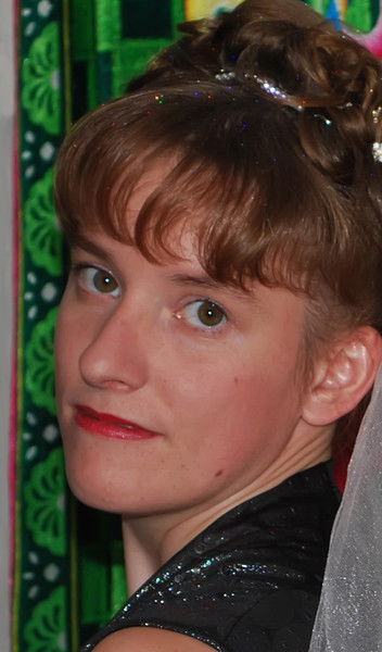 Мария Залецкая