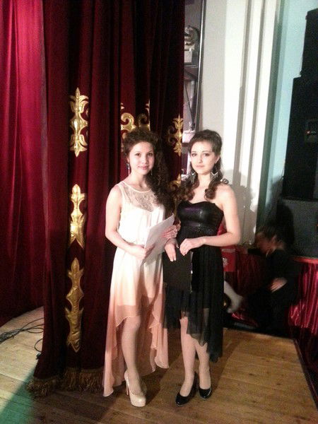 Аида.... Нуртаева...