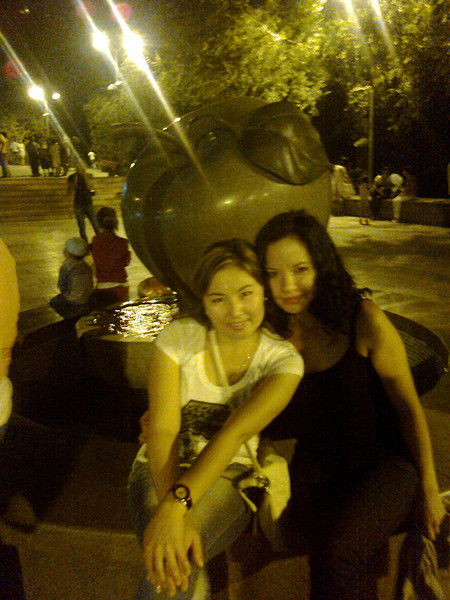 Арай Муратбеккызы