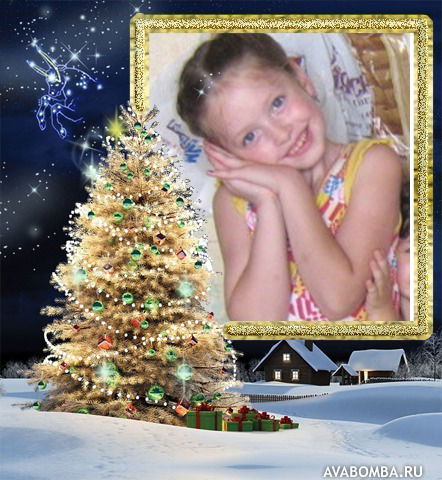 Вика Аршинова