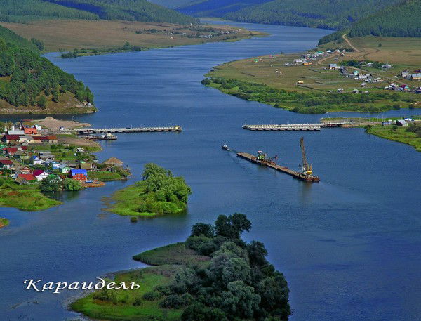 Гбуз Караидельская Црб Дло