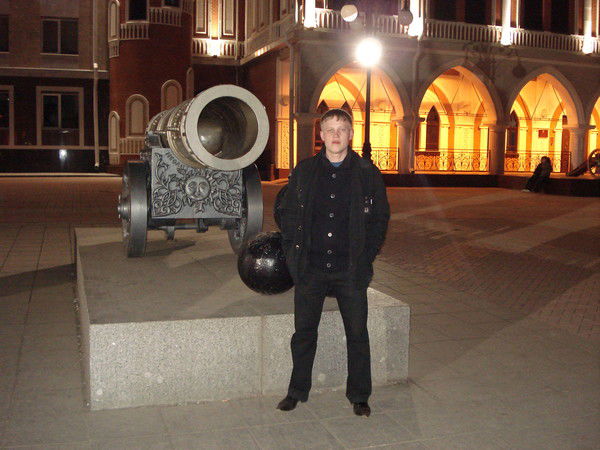 Анатолий Александров